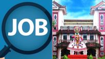 കുസാറ്റില്‍ എസ്എസ്എല്‍സിക്കാര്‍ക്ക് അവസരം, 22 ഒഴിവുകള്‍; ശമ്പളം എത്രയെന്നോ?