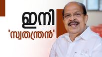 ജി സുധാകരൻ സിപിഎം വിട്ടു, സ്വതന്ത്രനായി മത്സരിക്കും; 'കോൺഗ്രസിന്റെയോ ബിജെപിയു​ടെയോ പിന്തുണ തേടില്ല'