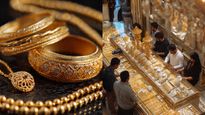 സ്വർണ വില തകർന്ന് താഴെ: ഗ്രാം വില 12,000ത്തിനും താഴേക്ക്? പവൻ വിലയിൽ വമ്പൻ ട്വിസ്റ്റ് ഉണ്ടാകും?