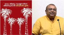 ബിഡിജെഎസ് ആദ്യഘട്ട സ്ഥാനാർത്ഥി പട്ടിക പുറത്ത്; തുഷാർ വെള്ളാപ്പള്ളി മത്സരത്തിനില്ല?