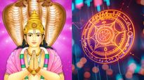 കേതുവിന്റെ നക്ഷത്രമാറ്റം; ഈ രാശിക്കാരെ ഇനി പിടിച്ചാൽ കിട്ടില്ല, പണവും പവറും എല്ലാം യഥേഷ്‌ടം!