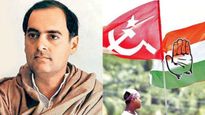 രാജീവ് ഗാന്ധിയുടെ സോറി- ‘ഡീൽ’ ആരോപണം ചൂടുപിടിക്കുമ്പോൾ മൂന്നര പതിറ്റാണ്ടിനിപ്പുറവും ലൈവായി ‘കോലീബി സഖ്യം’