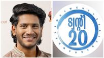 വിവരക്കേട് കൂവുന്നവരോട് യാഥാര്‍ഥ്യം പറയുന്നു; ട്വന്റി20 ബിജെപിയില്‍ ലയിച്ചതല്ലെന്ന് അഖില്‍ മാരാര്‍