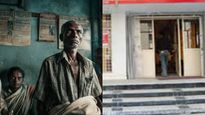 നിക്ഷേപം പിൻവലിക്കാൻ അക്കൗണ്ട് ഉടമ നേരിട്ടെത്തണമെന്ന് ബാങ്ക്; സഹോദരിയുടെ അസ്ഥികുടവുമായി ബാങ്കിലെത്തി സഹോദരൻ