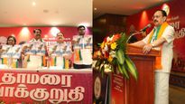 സ്ത്രീകൾക്ക് മാസം 2000 രൂപ, വർഷം മൂന്ന് സൗജന്യ പാചകവാതക സിലിണ്ടറുകൾ, തമിഴ്നാട്ടിലെ ബിജെപി പ്രകടന പത്രിക