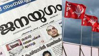'വൈകിയെങ്കിലും ബിജെപിയുടെ കപട ക്രിസ്ത്യന്‍പ്രേമം വിശ്വാസികൾക്ക് ബോധ്യപ്പെട്ടത് നല്ല കാര്യം'; സിപിഐ മുഖപത്രം