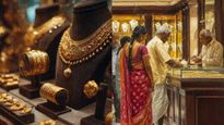  സ്വർണ വില 2ശതമാനം ഇടിഞ്ഞു; ഇനിയും കുറയും.. അര പവൻ 25,000 രൂപയ്ക്ക് വാങ്ങാനാകുമെന്ന് കരുതുന്നുണ്ടോ?