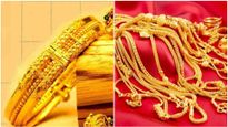 സ്വര്‍ണവില വീണ്ടും കുറഞ്ഞു; ഉച്ചയ്ക്ക് ശേഷം വന്‍ ഇടിവ്, ഇത് നല്ല അവസരം, പുതിയ പവന്‍ വില അറിയാം
