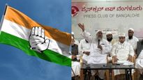 കോൺഗ്രസിന് വോട്ട് ബാങ്ക് ഷോക്ക്! വഞ്ചിക്കപ്പെട്ടു, മുസ്ലിം നേതാക്കൾ കടുത്ത നിലപാടിലേക്ക്