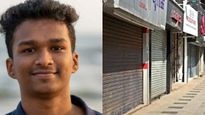 Kerala Hartal Tomorrow: ഹർത്താൽ! നാളെ കേരളം നിശ്ചലമാകും; യാത്രക്കാരും വിദ്യാർത്ഥികളും ശ്രദ്ധിക്കുക