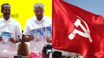 പ്രകടനപത്രിക തിരുത്തി എൽഡിഎഫ്, ചില പിശകുകളെന്ന് വിശദീകരണം