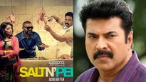  മമ്മൂട്ടിയെ സോൾട്ട് ആൻ്റ് പെപ്പറിൽ നായകനാക്കാത്തതിന് കാരണം..ലാൽ പറഞ്ഞിട്ടും..തിരക്കഥാകൃത്ത് പറയുന്നു