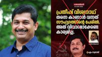 'വെള്ളം ചേർക്കാത്ത ഇത്തരം കള്ളങ്ങളാണ് വർഗ്ഗീയവാദികളുടെ ആയുധം', നിയമനടപടി സ്വീകരിക്കുമെന്ന് സ്വരാജ്