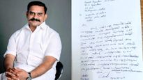 ചിറ്റൂരിൽ എൽഡിഎഫിന് വേണ്ടി വോട്ട് ചോദിച്ച് ബിജെപി സ്ഥാനാർത്ഥി; വിവാദമായതോടെ പോസ്‌റ്റ് പിൻവലിച്ചു