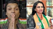 'ജയിക്കാൻ  മത സൗഹാർദത്തെ ബലി കഴിക്കരുത്. എവിടെയാണ് ശ്രീലേഖ ജി 