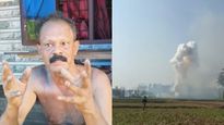'തൊട്ടടുത്ത് തീ പോലെ എന്തോ വന്നടിച്ചു, മനസ്സിലായി ചതിച്ചുവെന്ന്, പിന്നെ എടുത്തോടി', രക്ഷപ്പെട്ട വിൽസൺ