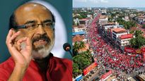 'ഇടത് മുന്നണിയുടെ പ്രകടന പത്രിക 6 തൂണുകളിലാണ് സ്ഥാപിച്ചിരിക്കുന്നത്, അത് വിലയിരുത്തൂ'; തോമസ് ഐസക്
