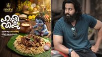 കുഴിമന്തി കഴിക്കുന്ന ശ്രീകൃഷ്ണന്‍, ഇതൊന്നും എനിക്ക് സഹിക്കില്ല; പ്രതികരിച്ച് ഉണ്ണിമുകുന്ദന്‍