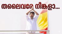 തമിഴ്‌നാട്ടില്‍ ടിവികെ സർക്കാരുണ്ടാക്കും, വിജയ് കന്നിയങ്കത്തിൽ മുഖ്യമന്ത്രി? മറ്റാരും പ്രവചിക്കാത്ത ഫലം