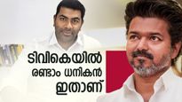 വിജയുടെ പാര്‍ട്ടിയില്‍ രണ്ടാം സമ്പന്നന്‍ ഇദ്ദേഹമാണ്; 63000 രൂപയുടെ സൈക്കിള്‍, ചെന്നൈയില്‍ 2 വീട്