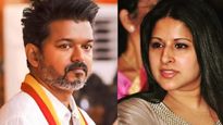 വിജയ്ക്ക് ആശ്വാസം; ഭാര്യ സംഗീത നിലപാട് മാറ്റി, തിരഞ്ഞെടുപ്പ് വാതില്‍ക്കല്‍ നില്‍ക്കെ തീരുമാനം