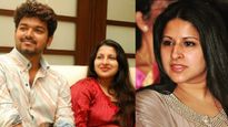 സംഗീത ആവശ്യപ്പെട്ടത് 250 കോടി; വിജയ് 35 കോടി നല്‍കാമെന്ന്, ജ്യോത്സ്യന്‍ ഇടപെട്ട് ധാരണ