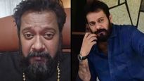 'ഒന്നുകിൽ ജീവിക്കാൻ അനുവദിക്കൂ, അല്ലെങ്കിൽ വിഷം തന്നു കൊല്ലൂ'; പൊട്ടിക്കരഞ്ഞ് നടൻ ബാല!