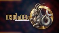 നിലവിലുള്ള ജോലിയില്‍ തുടരാനാകില്ല, അപവാദപ്രചാരണങ്ങള്‍ മറികടക്കും, ശത്രുക്കള്‍ കൂടും, നാൾഫലം