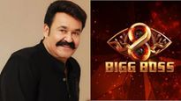 Bigg Boss Malayalam Season 8: സാധാരണക്കാർക്ക് എങ്ങനെ ഇക്കുറി ബിഗ് ബോസിൽ മത്സരിക്കാം? എന്താണ് അഗ്നിപരീക്ഷ? 