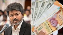 വിജയുടെ അടുത്ത സമ്മാനം; തമിഴ്‌നാട്ടില്‍ സര്‍ക്കാര്‍ ജീവനക്കാരുടെ ശമ്പളം കൂട്ടി, 16 ലക്ഷം പേര്‍ക്ക് നേട്ടം