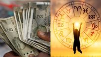 കൈനിറയെ പണം വരും, അപ്രതീക്ഷിത ഭാഗ്യയോഗം; നിങ്ങളുടെ ഇന്നത്തെ നക്ഷത്ര ഫലം!