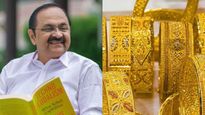 സ്വര്‍ണം വിറ്റുള്ള വരവ് എത്ര നികുതി എത്ര? രഹസ്യം എന്തിനെന്ന് വ്യാപാരികള്‍, മുഖ്യമന്ത്രിയോട് അഭ്യര്‍ഥന