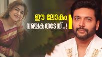 'ഇവിടെ വഞ്ചകർക്ക് മാത്രമേ സ്ഥാനമുള്ളൂ'; രവി മോഹനുമായുള്ള ബന്ധം അവസാനിപ്പിച്ച് കെനീഷ