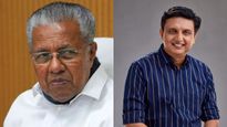 'കോരന്റെ മകനെ അംഗീകരിക്കാത്ത ഫ്യൂഡൽ വരേണ്യത'; പിണറായിയെ വേട്ടയാടുന്നുവെന്ന് മുഹമ്മദ് റിയാസ്