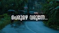 പെരുമഴ തുടരും... ഇന്ന് അഞ്ച് ജില്ലകളില്‍ യെല്ലോ അലര്‍ട്ട്, കേരളത്തിന് മുകളില്‍ മൂന്ന് ചക്രവാതച്ചുഴി!!