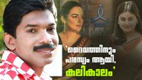 '75 ലക്ഷം,ഭക്തർ കഷ്ടപ്പെട്ടുണ്ടാക്കിയ പണമല്ലേ,പാവങ്ങൾക്ക് കൊടുത്തൂടേ';തുറന്നടിച്ച് സന്തോഷ് പണ്ഡിറ്റ്