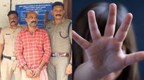 പാലരുവി എക്സ്പ്രസിൽ പിഞ്ചുബാലികയ്ക്ക് നേരെ ലൈംഗികാതിക്രമം; പ്രതി പിടിയിൽ