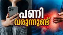 ടോയ്ലറ്റിൽ 15 മിനിറ്റിൽ കൂടുതൽ ഇരിക്കാറുണ്ടോ? കാത്തിരിക്കുന്നത് വൻ അപകടം
