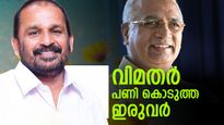 ടിഎന്‍ പ്രതാപന്‍ വീണത് വിമതന് മുന്നില്‍; ലീഗ് സ്ഥാനാര്‍ഥി തോറ്റത് 349 വോട്ടിന്, വിമതര്‍ക്ക് 350 വോട്ട്