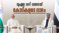 യുഎഇയുടെ പ്ലാന്‍ ബി; നേട്ടം കൊയ്യാന്‍ ഇന്ത്യ, സൗദി അറേബ്യയെ വിട്ട് സ്വന്തം വഴി, പൈപ്പ് ലൈന്‍ ലക്ഷ്യം