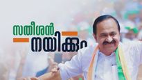 New Kerala CM: വിഡി സതീശന്‍ തന്നെ മുഖ്യമന്ത്രി; ഒടുവില്‍ പ്രഖ്യാപിച്ച് ഹൈക്കമാന്റ്