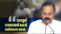 ഇനി പുതുയുഗ കേരളം...! മുഖ്യമന്ത്രിയായി സത്യപ്രതിജ്ഞ ചെയ്ത് വിഡി സതീശന്‍