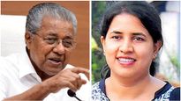  വീണയുടെ അക്കൗണ്ട് മരവിപ്പിച്ചു; സ്ഥിര നിക്ഷേപ രേഖകള്‍ ഇഡി പിടിച്ചെടുത്തു