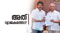 നാടകീയം തമിഴകം, നൽകിയത് വ്യാജ പിന്തുണക്കത്ത്, വിജയുടെ ടിവികെയ്ക്ക് എതിരെ പരാതി നൽകി ദിനകരൻ