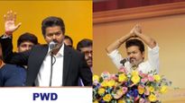 സത്യപ്രതിജ്ഞാ വേദിയിൽ മുഴങ്ങി വന്ദേമാതരത്തിന്റെ പൂർണ്ണരൂപം! ദ്രാവിഡ രാഷ്ട്രീയം വഴിമാറുന്നു?