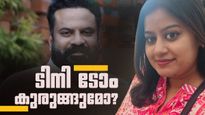 അന്‍സിബ മതംമാറ്റാന്‍ ശ്രമിച്ചിട്ടില്ല; ടിനി ടോം കുരുങ്ങുമോ? നീന കുറുപ്പിന്റെയും മൊഴി എടുത്തു