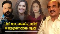 'രഞ്ജിനിക്ക് അവൻ്റെ കുഴപ്പം മനസിലായിക്കാണില്ല, ലക്ഷ്മിപ്രിയക്ക് 10 കോടി കിട്ടുമെന്നത് സ്വപ്നം';ആലപ്പി അഷ്റഫ്