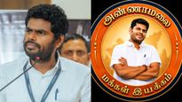 അണ്ണാമലൈ മക്കൾ ഇയക്കത്തിന് പിന്തുണയേറുന്നു; അംഗത്വമെടുത്ത് 8 ലക്ഷം പേർ, തിരിച്ചടി ബിജെപിക്കോ? 