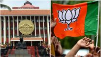 ബിജെപിക്ക് ചരിത്ര നിമിഷം; കേരള നിയമസഭയില്‍ ഓഫീസ് അനുവദിച്ചു, പൂജയ്ക്ക് ശേഷം തുറക്കും