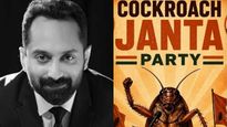 ഫഹദ് ഫാസിലിനെ വിളിച്ച് കോക്രോച്ച് ജനത പാർട്ടി; ഞെട്ടിക്കുന്ന നീക്കങ്ങൾ, ഡൽഹിയിൽ വൻ പ്രതിഷേധത്തിന് നീക്കം